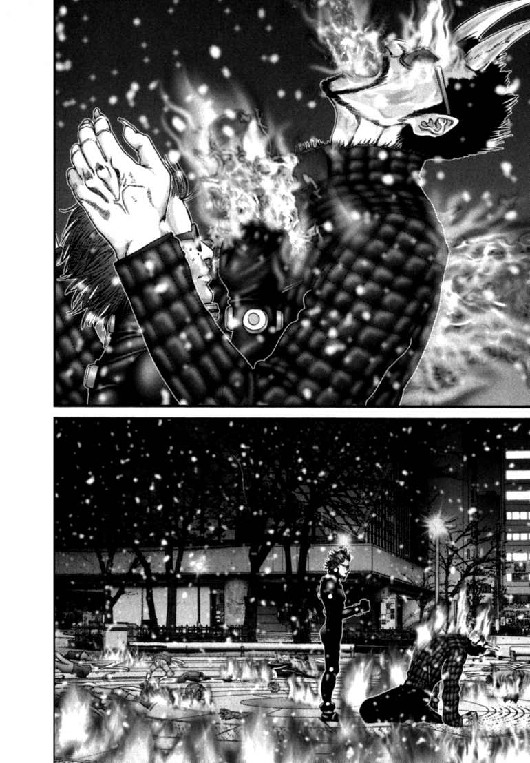 Gantz Chapter 197 - 17