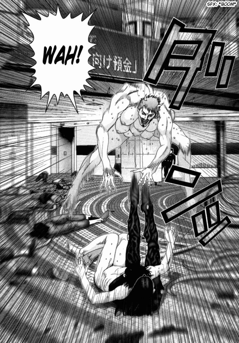 Gantz Chapter 199 - 12