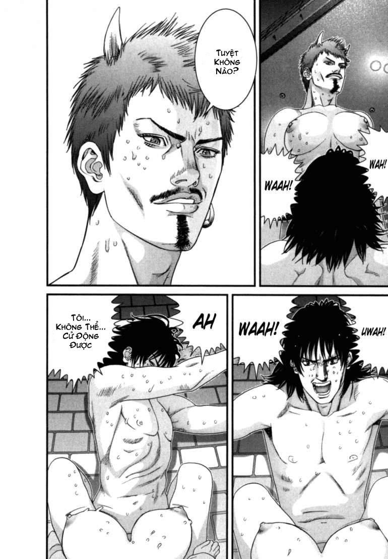 Gantz Chapter 199 - 4