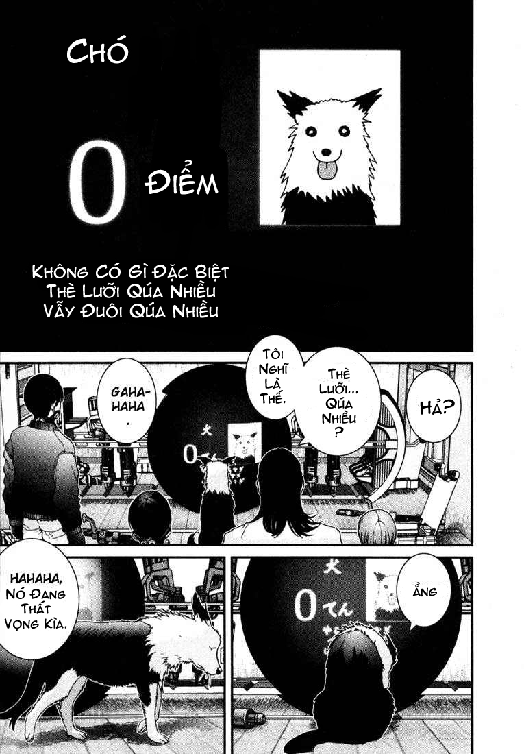 Gantz Chapter 20 - 3