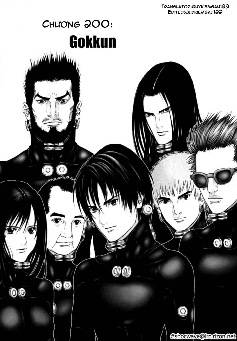 Gantz Chapter 200 - 1
