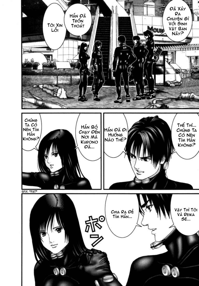 Gantz Chapter 200 - 4