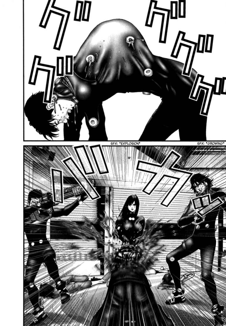 Gantz Chapter 201 - 6
