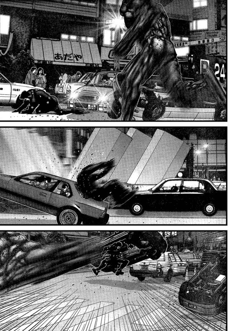 Gantz Chapter 204 - 11