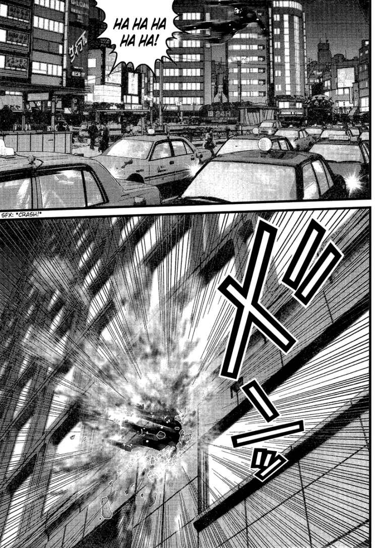 Gantz Chapter 204 - 14