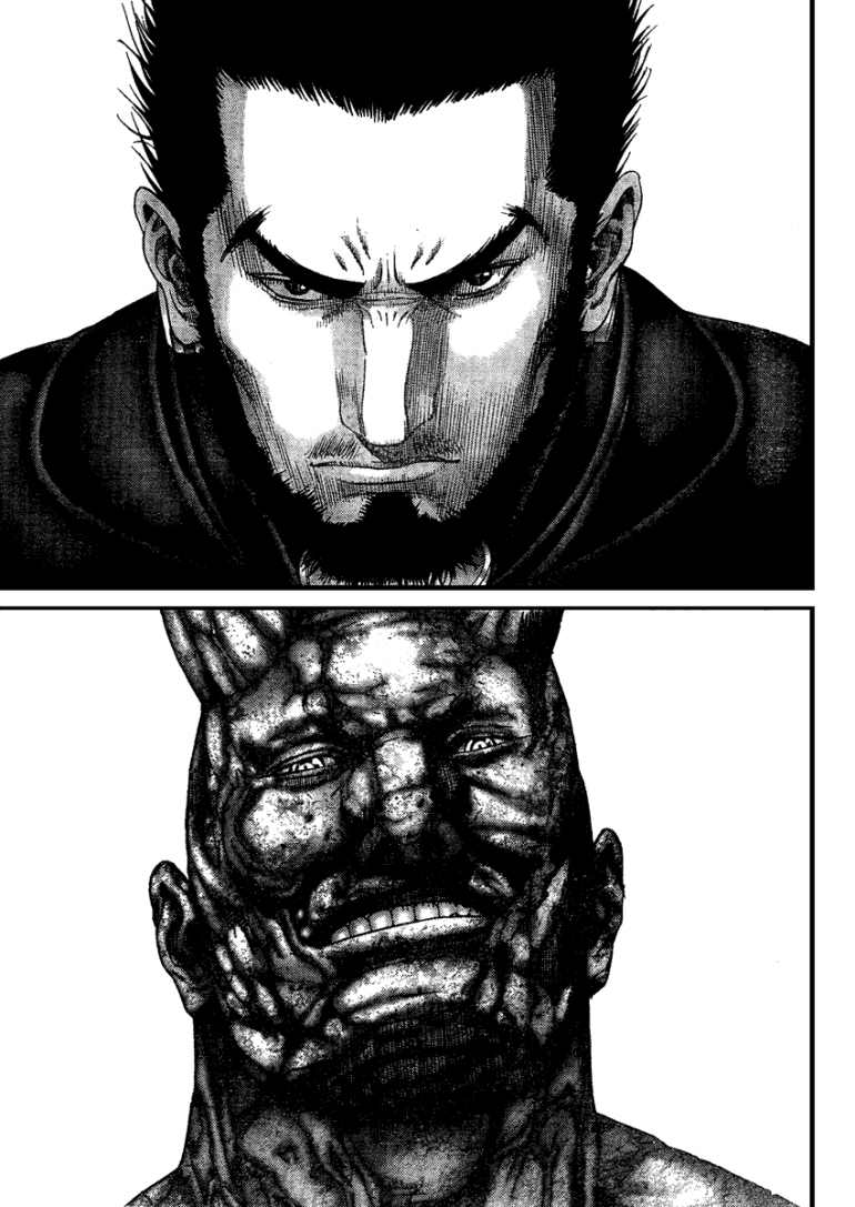 Gantz Chapter 204 - 6