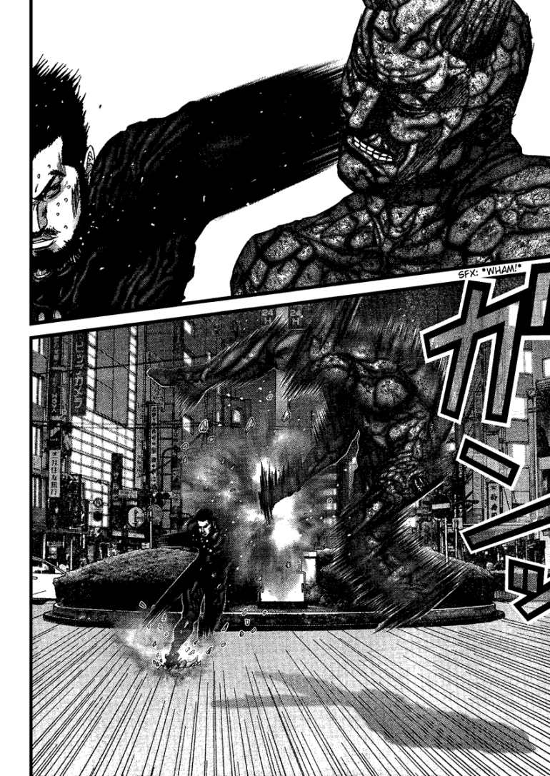 Gantz Chapter 205 - 12