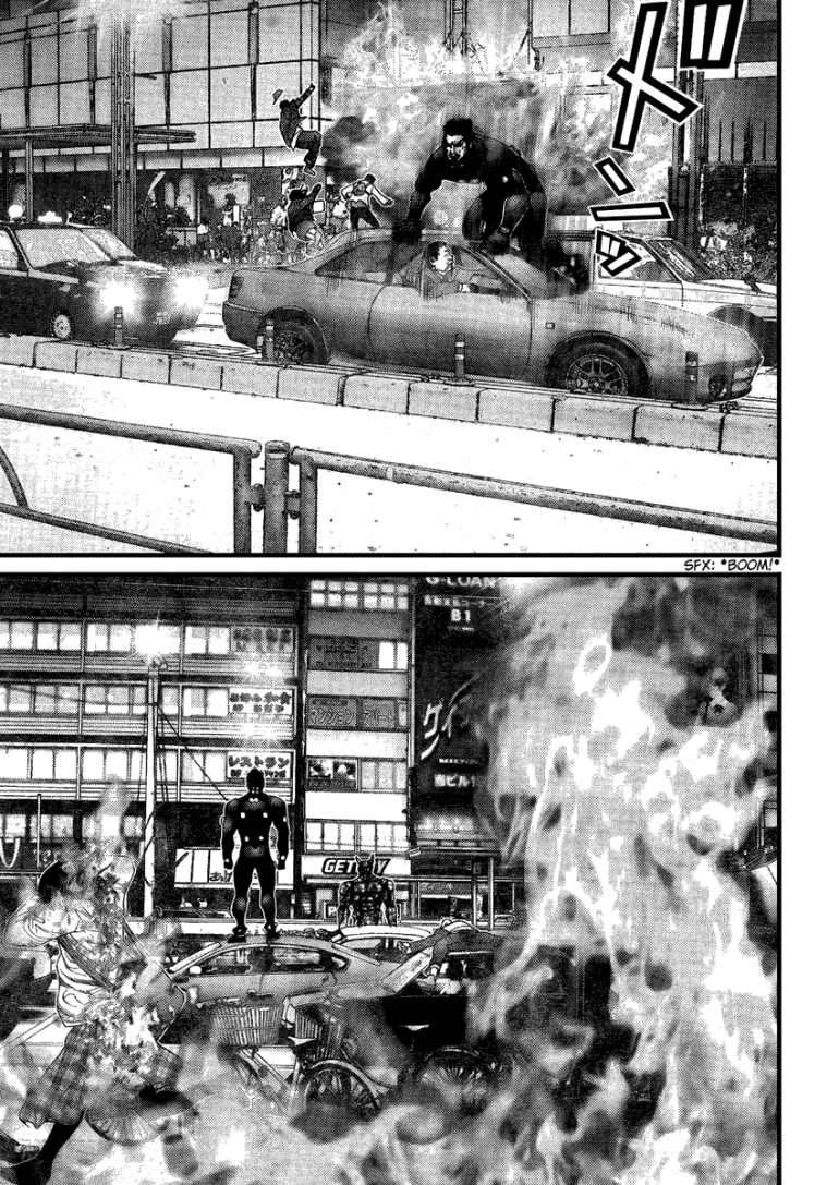 Gantz Chapter 205 - 3