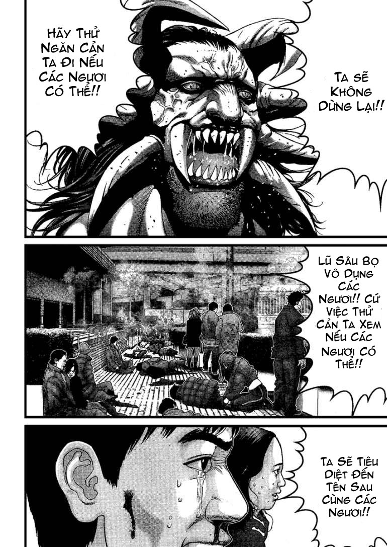 Gantz Chapter 209 - 5