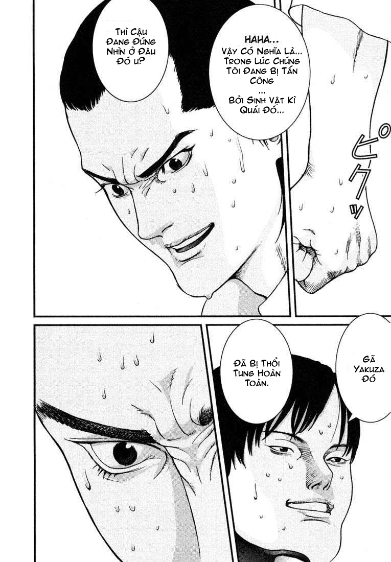 Gantz Chapter 21 - 4