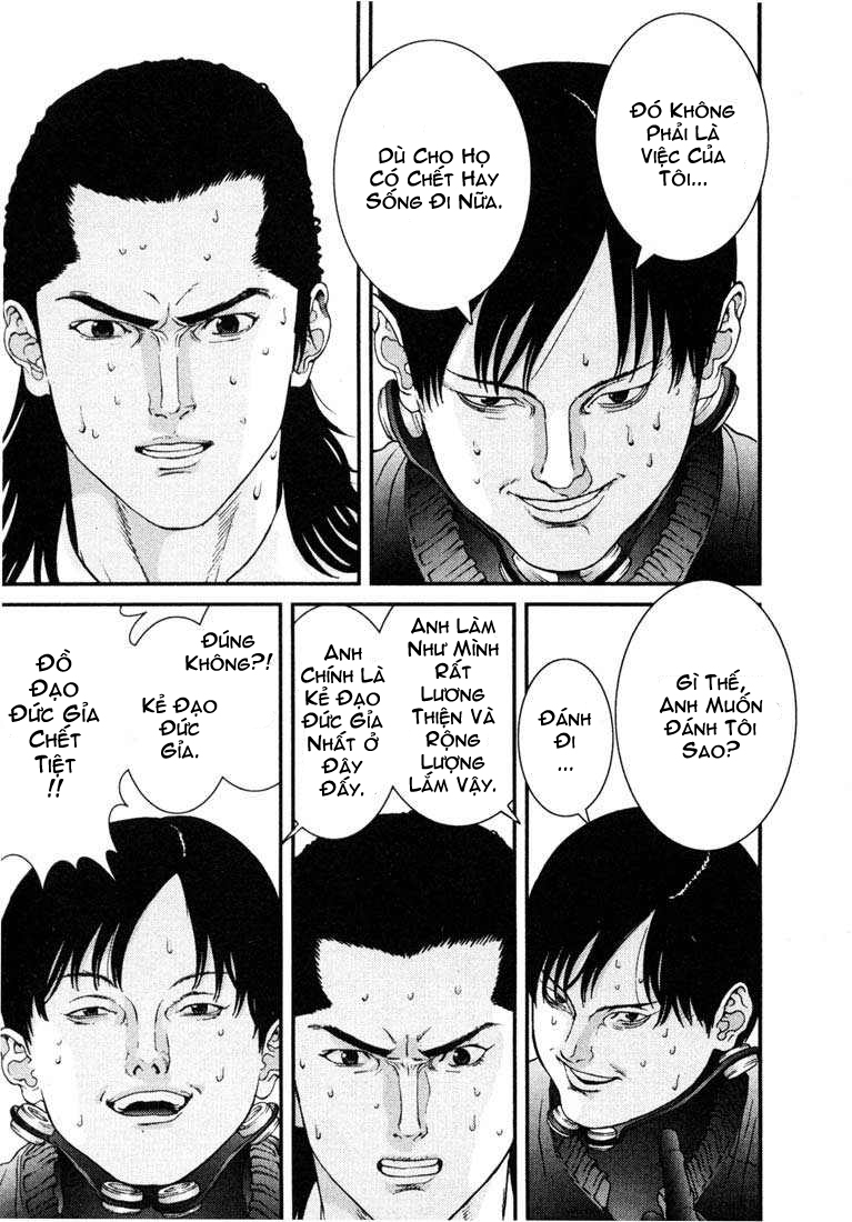 Gantz Chapter 21 - 7