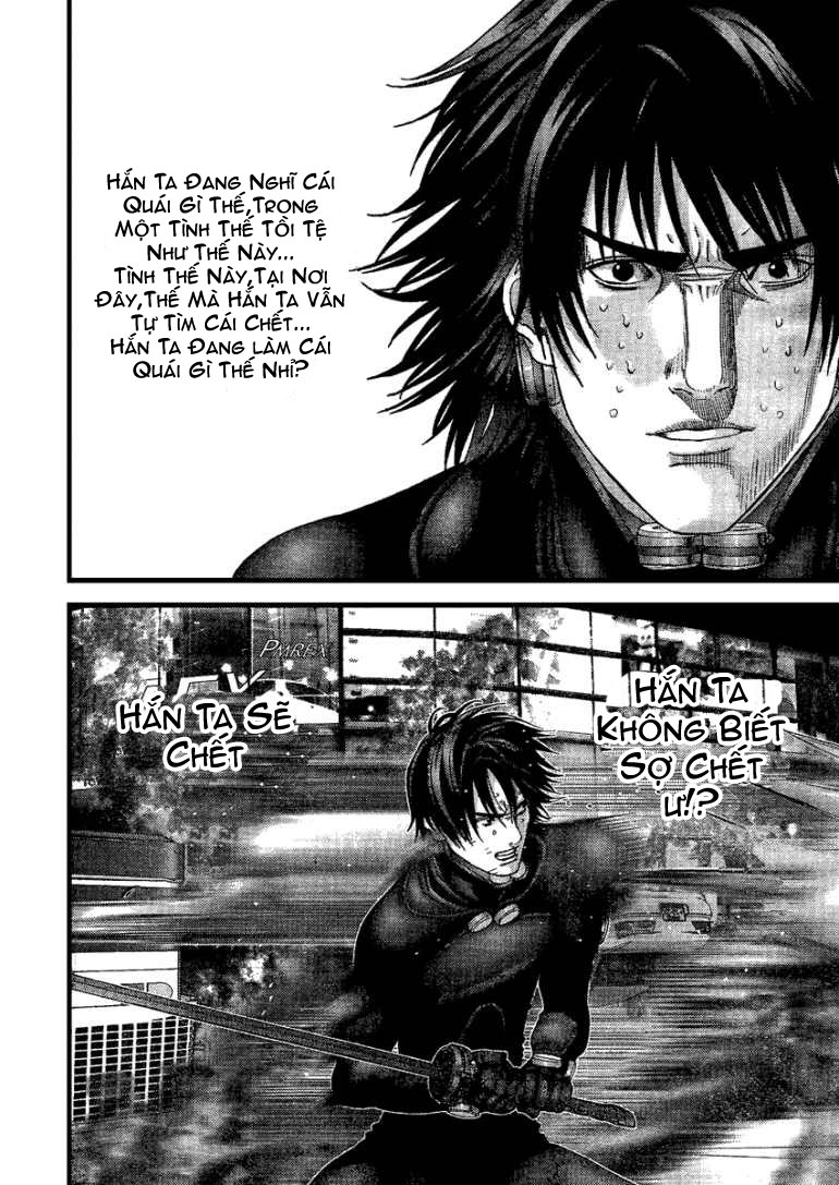 Gantz Chapter 211 - 4
