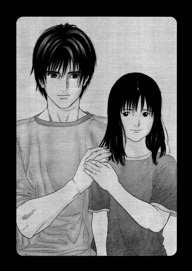 Gantz Chapter 211 - 8