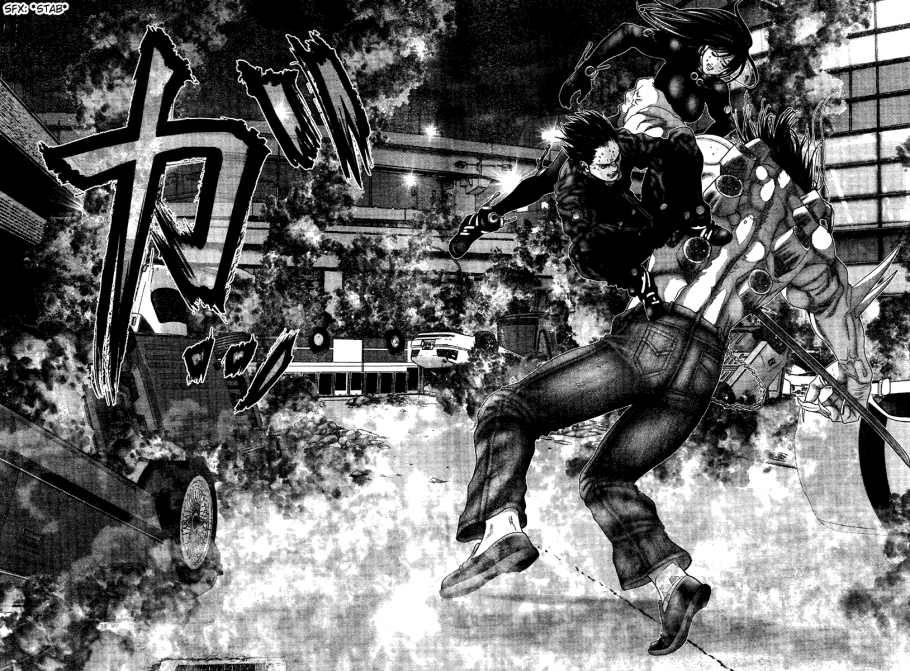 Gantz Chapter 213 - 12