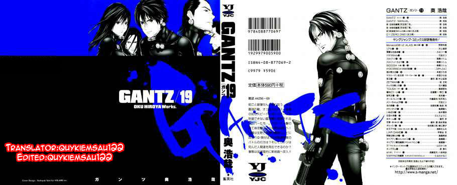 Gantz Chapter 215 - 1