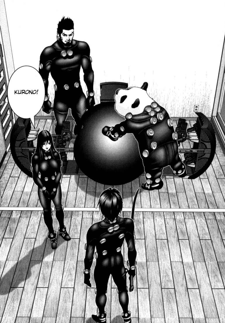 Gantz Chapter 215 - 18