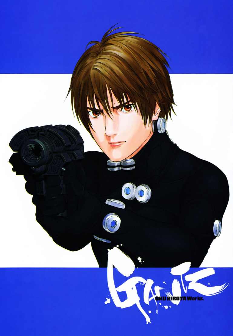 Gantz Chapter 215 - 3