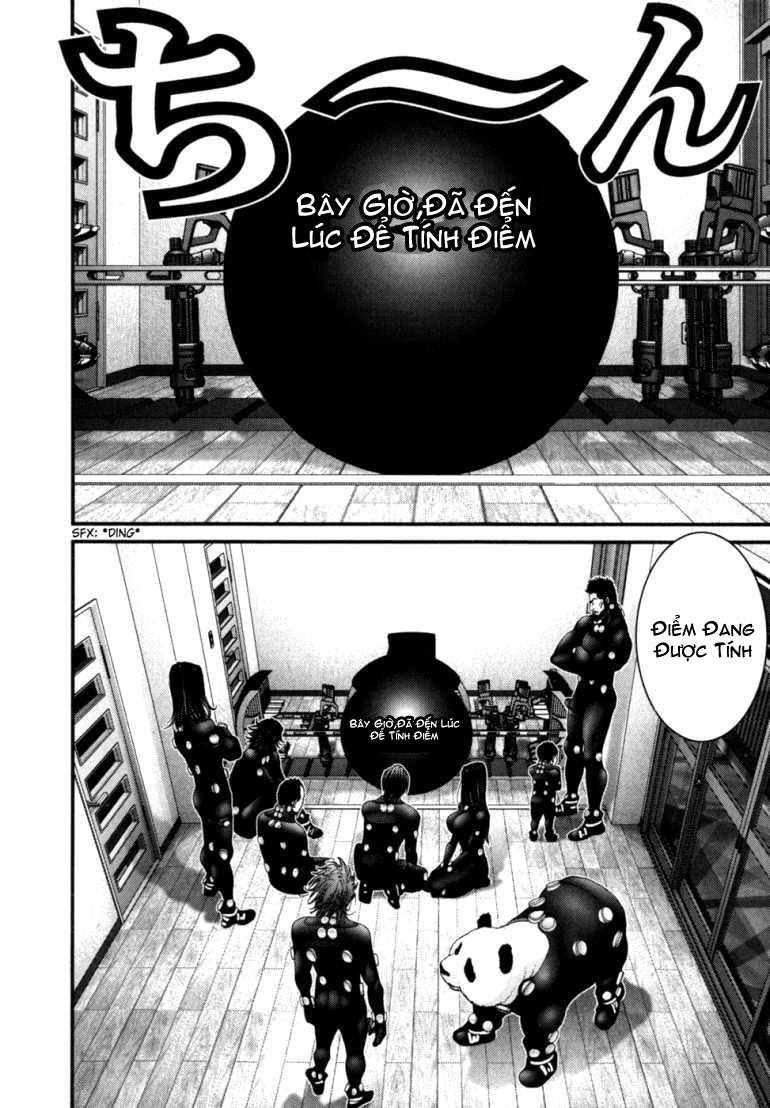Gantz Chapter 216 - 12
