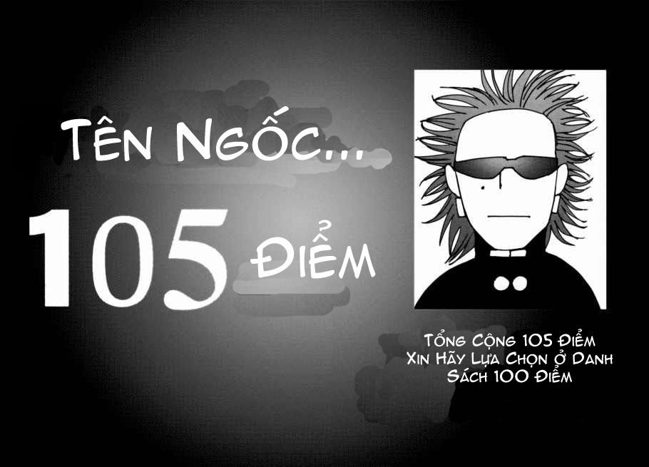 Gantz Chapter 216 - 14