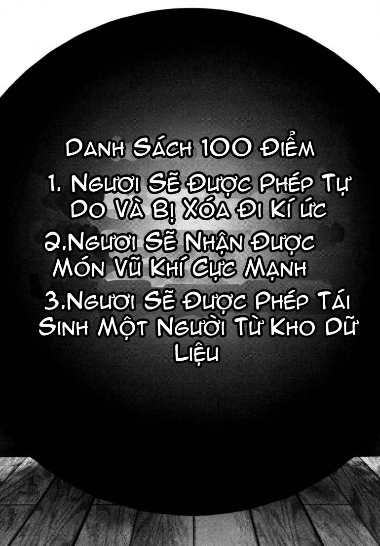 Gantz Chapter 216 - 16