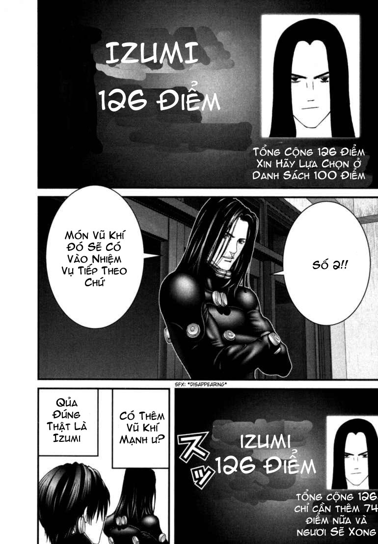Gantz Chapter 217 - 6
