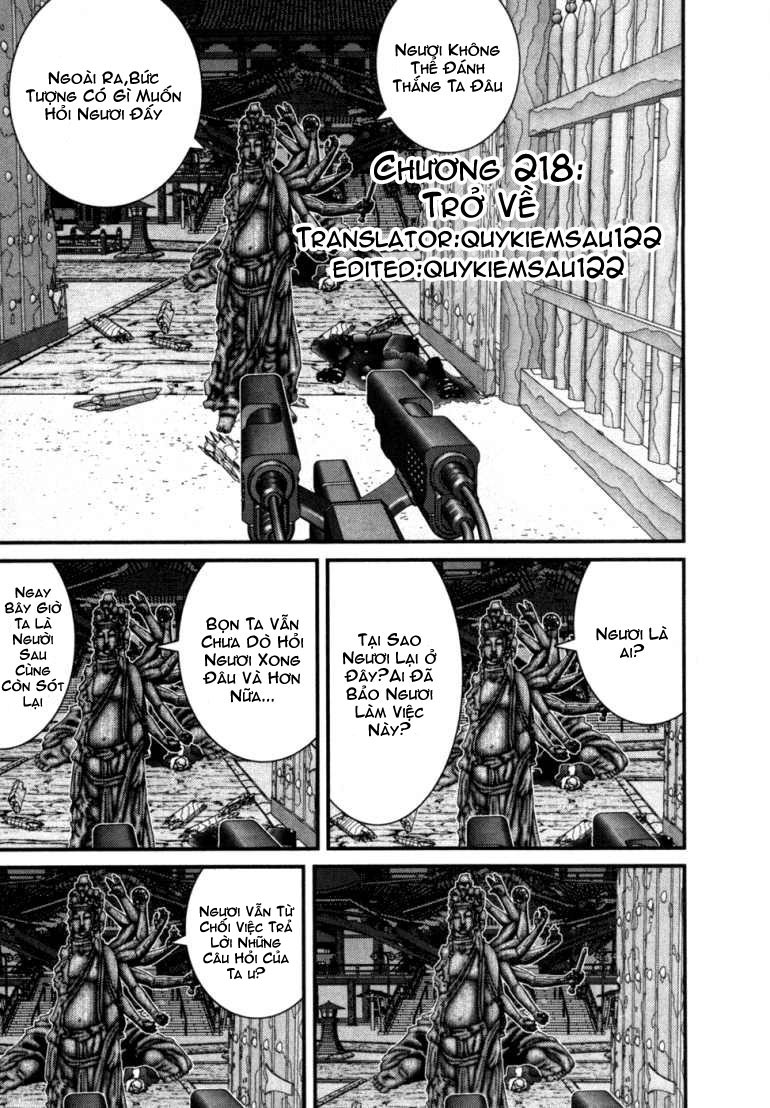 Gantz Chapter 218 - 1
