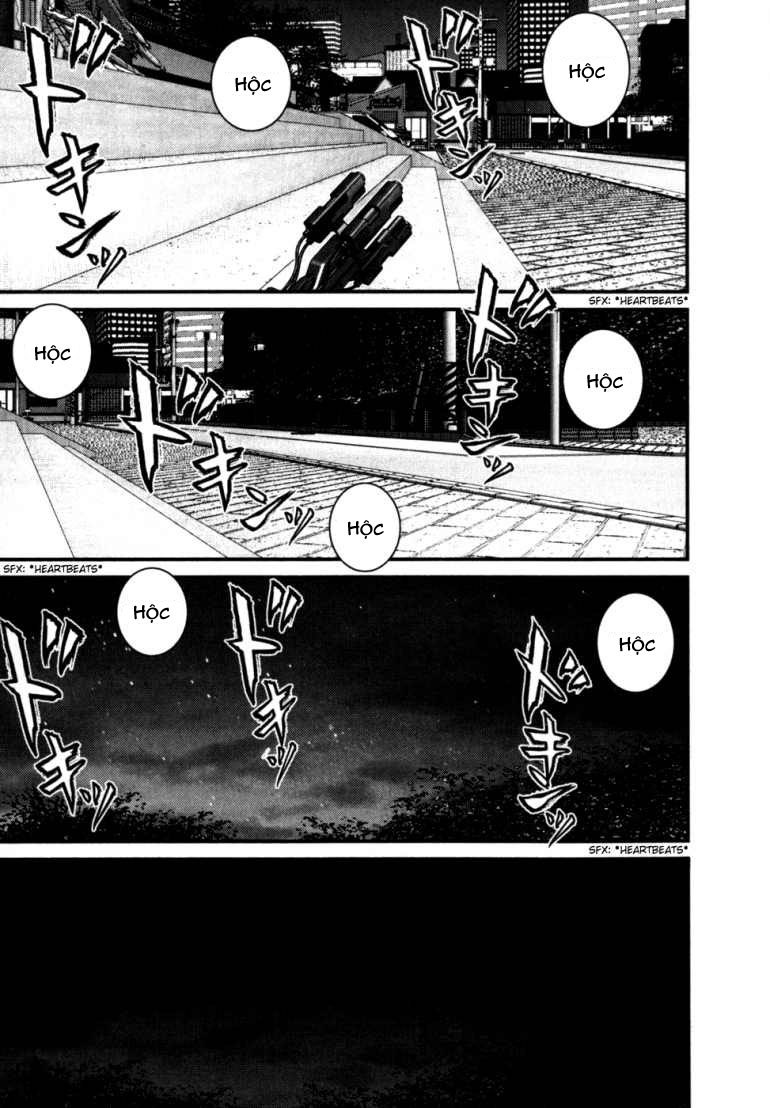 Gantz Chapter 218 - 4