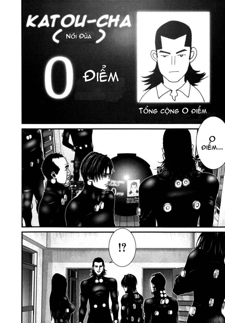 Gantz Chapter 218 - 10