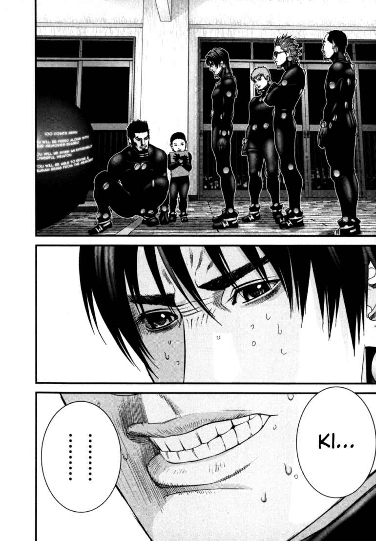 Gantz Chapter 219 - 14