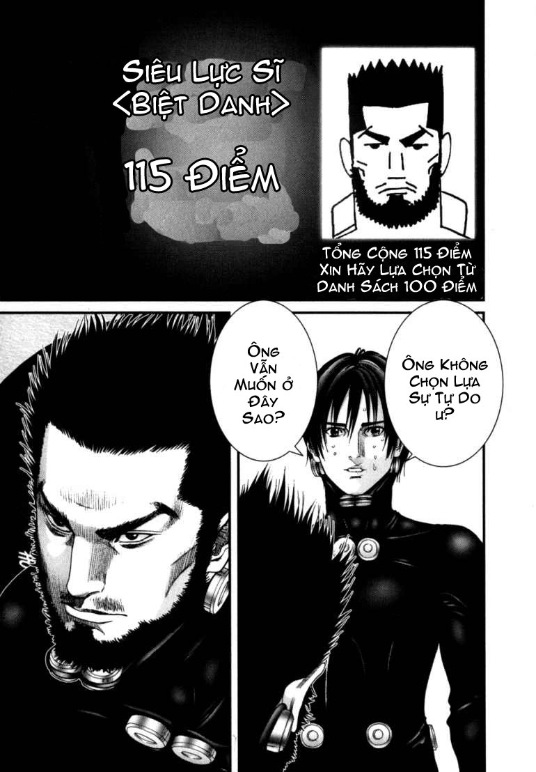 Gantz Chapter 219 - 3