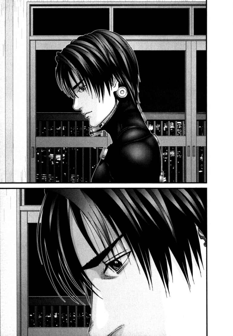 Gantz Chapter 219 - 9