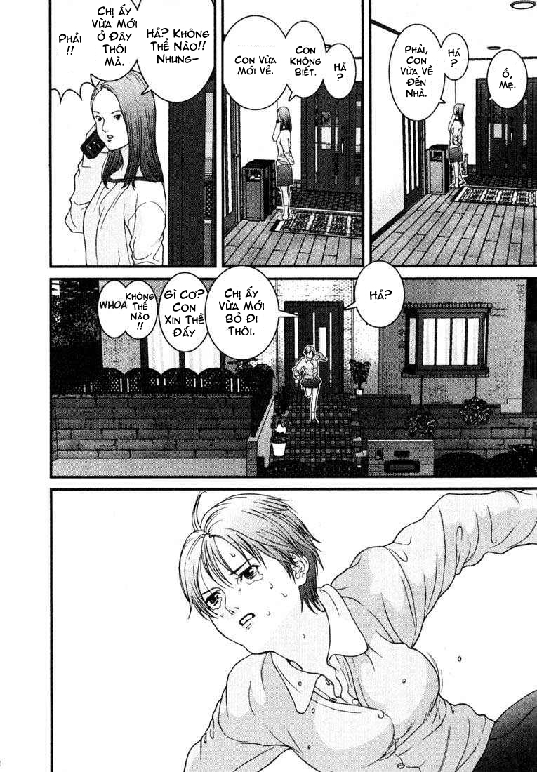 Gantz Chapter 22 - 16