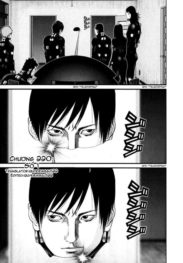 Gantz Chapter 220 - 1