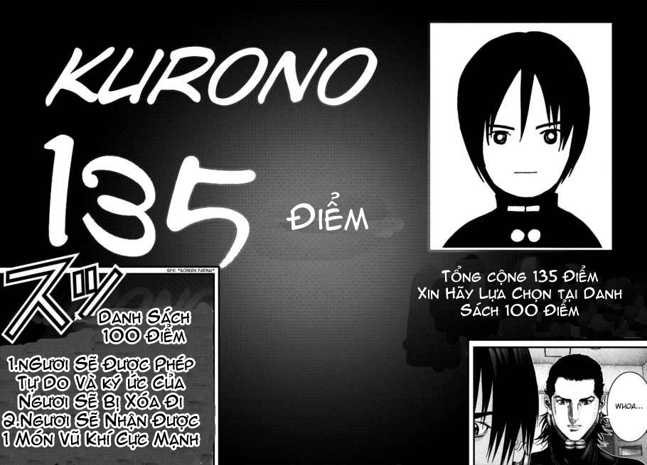 Gantz Chapter 220 - 12