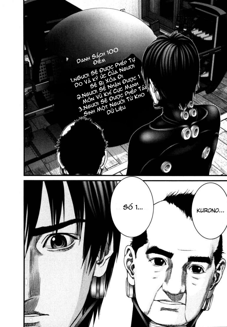 Gantz Chapter 220 - 13