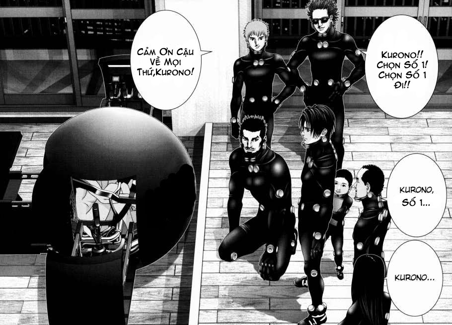 Gantz Chapter 220 - 15