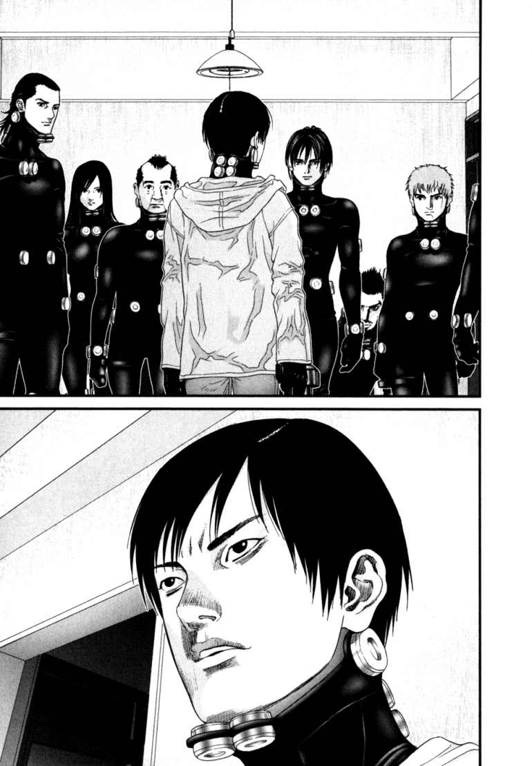 Gantz Chapter 220 - 3