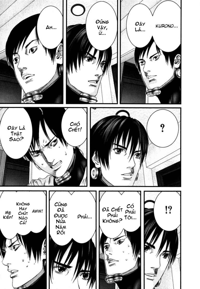 Gantz Chapter 220 - 5