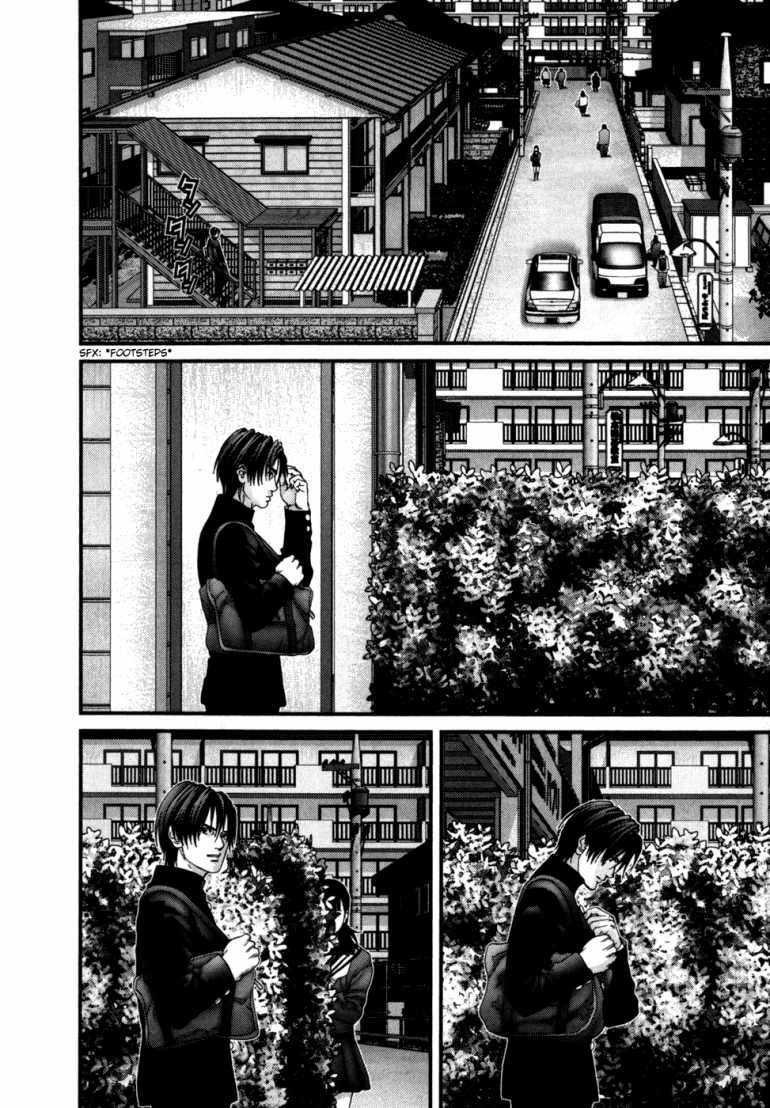 Gantz Chapter 221 - 14