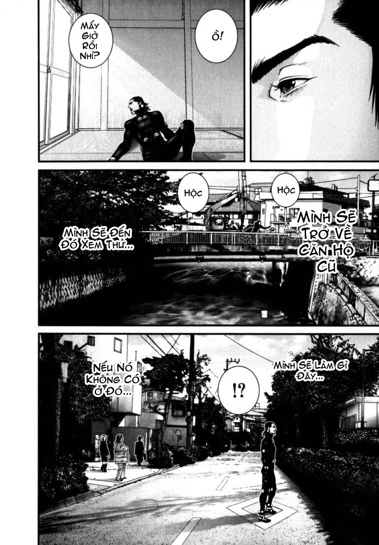 Gantz Chapter 222 - 12