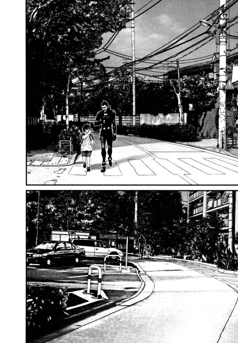 Gantz Chapter 222 - 17