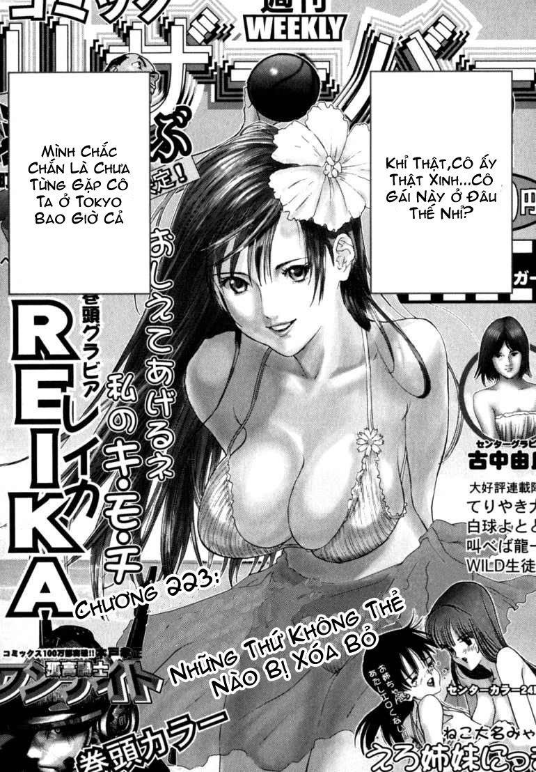 Gantz Chapter 223 - 1