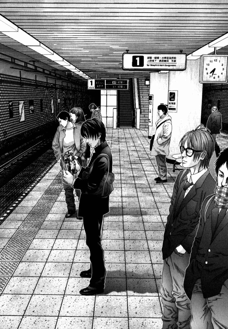 Gantz Chapter 223 - 2