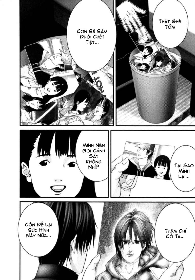 Gantz Chapter 223 - 16