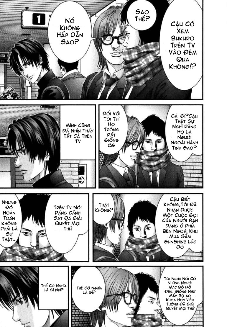 Gantz Chapter 223 - 3