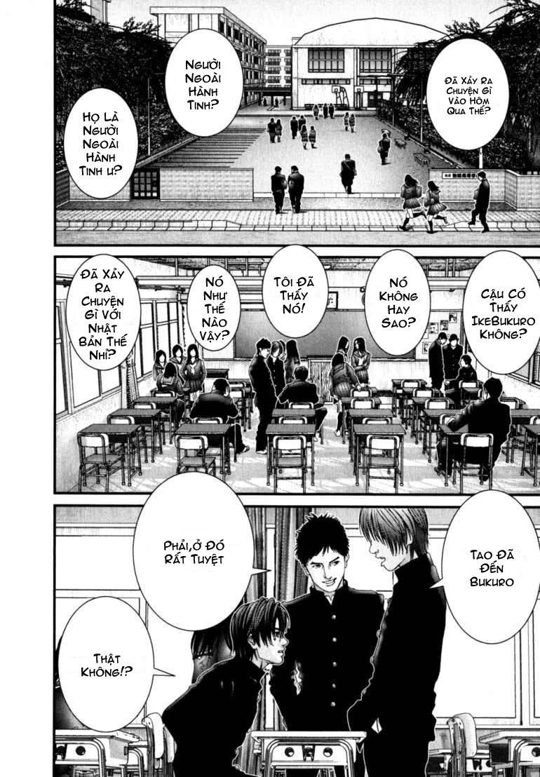 Gantz Chapter 223 - 4