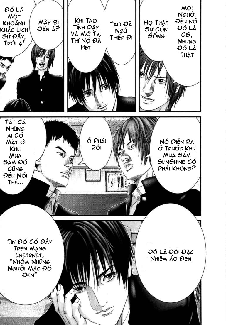 Gantz Chapter 223 - 5