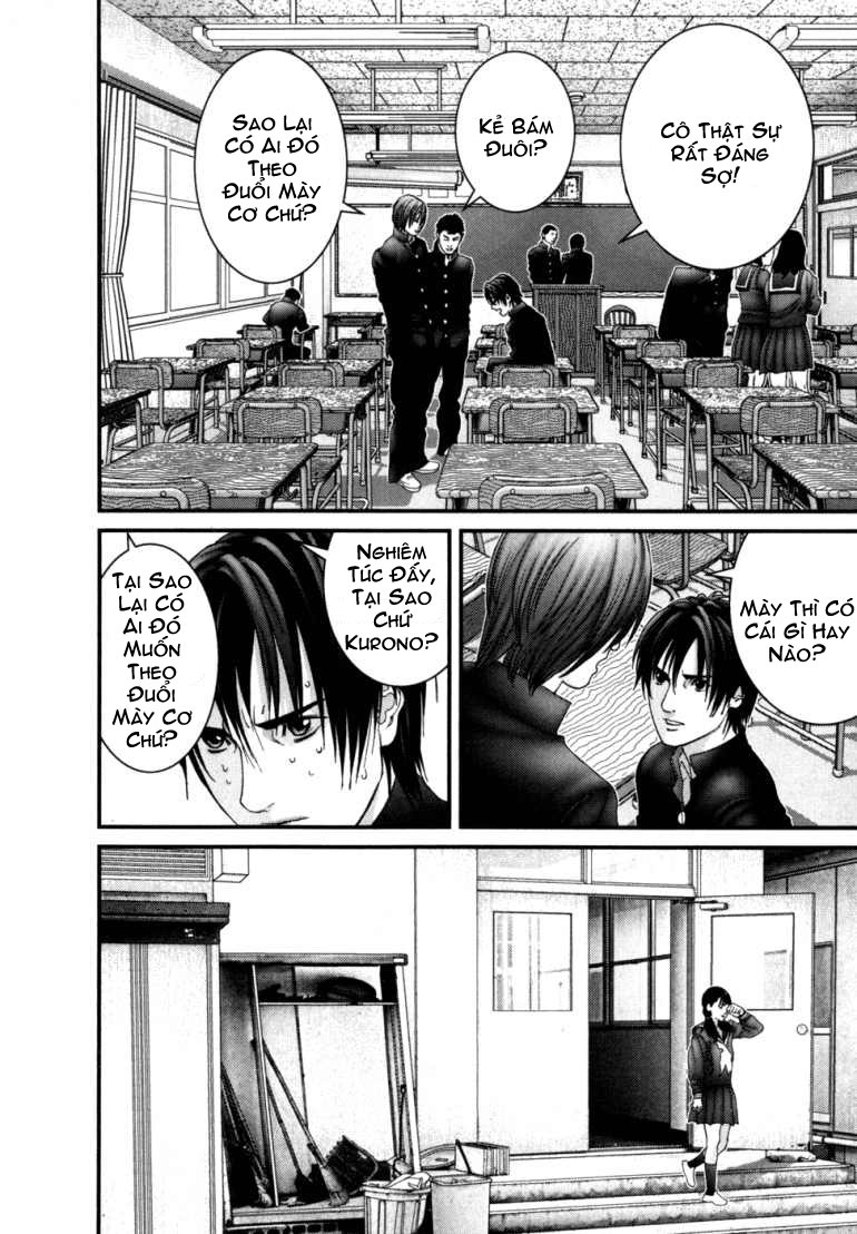 Gantz Chapter 224 - 16