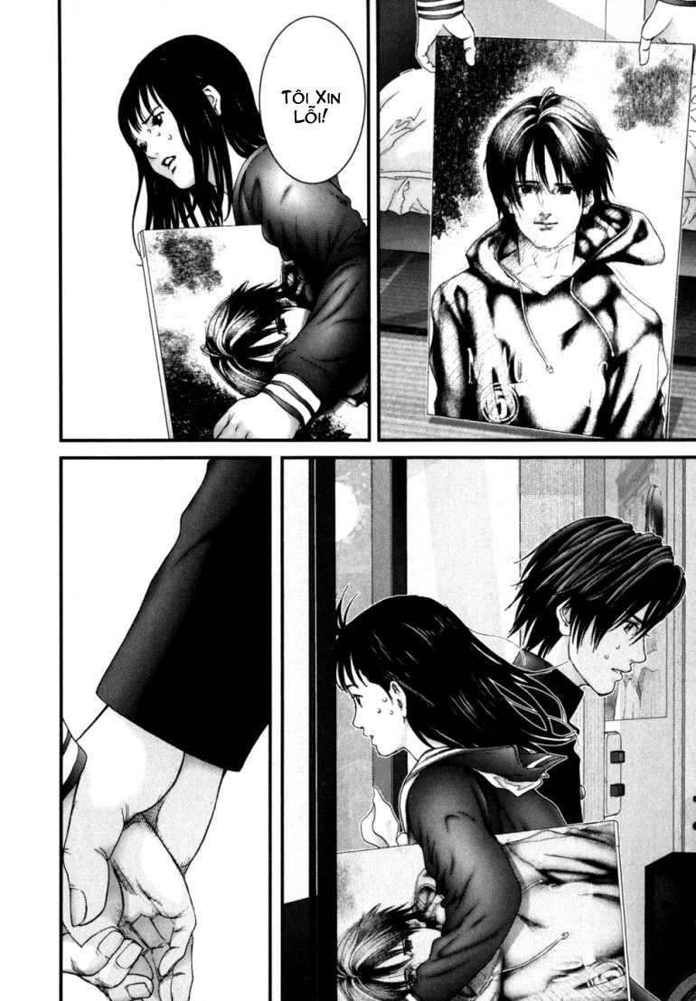 Gantz Chapter 225 - 13
