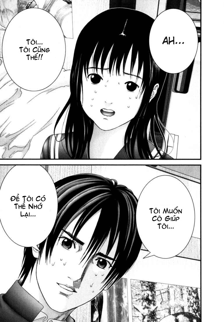 Gantz Chapter 225 - 16